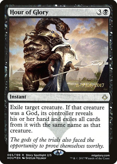 Hour of Glory - Foil - Prerelease Promo