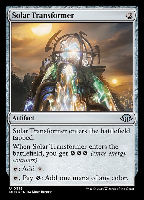 Solar Transformer - Ripple Foil