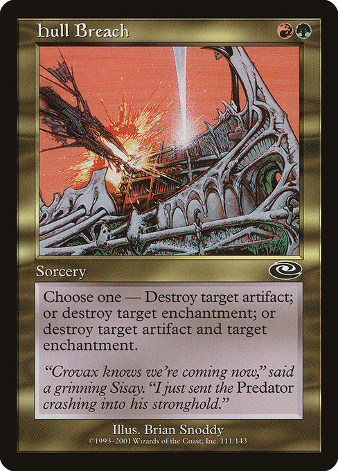 Hull Breach - Foil