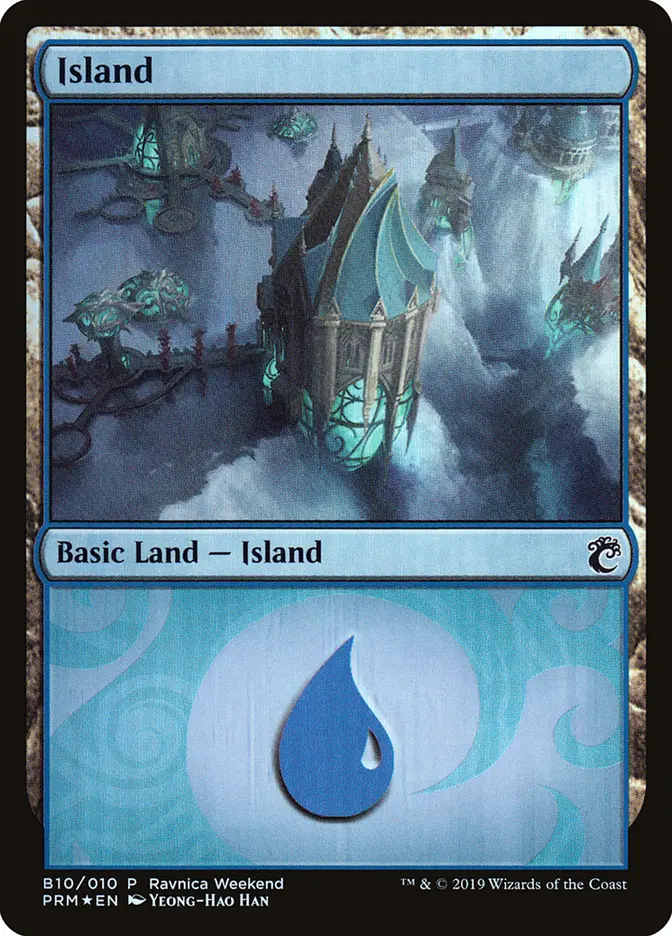 Island (B10) - Foil - Ravnica Weekend Promo