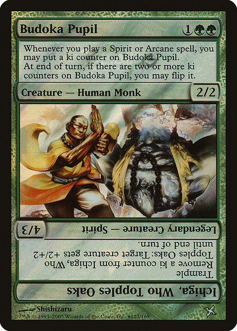 Budoka Pupil - Foil - Prerelease Promo