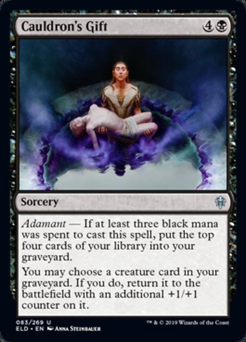Cauldron's Gift - Foil