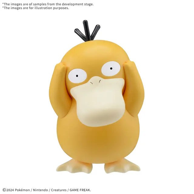 Pokémon Model Kit Quick!! 21 Psyduck
