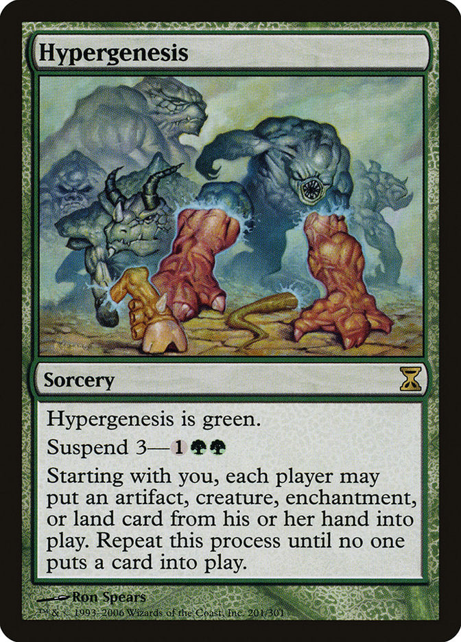 Hypergenesis - Foil