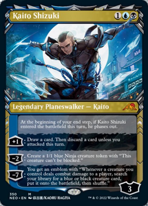Kaito Shizuki - Foil Etched