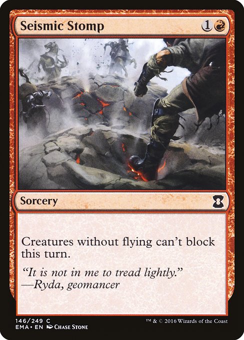 Seismic Stomp - Foil