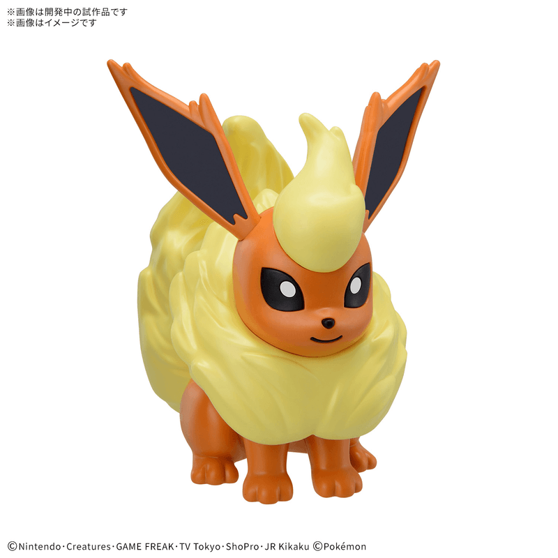 Pokémon Model Kit Quick!! 25 Flareon
