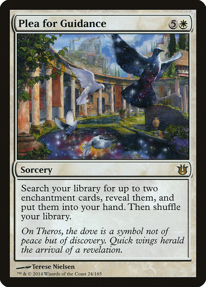 Plea for Guidance - Foil