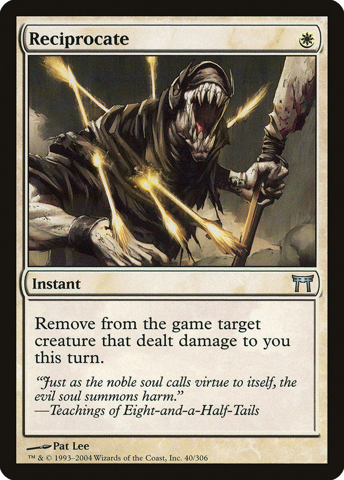Reciprocate - Foil