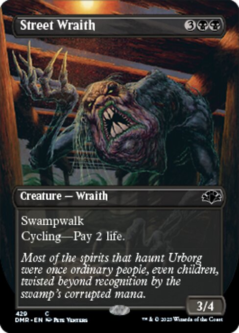 Street Wraith - Foil