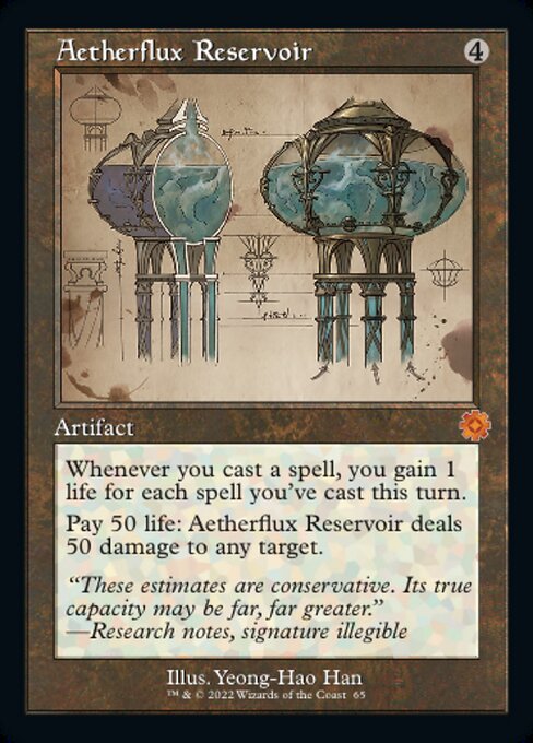 Aetherflux Reservoir - Foil