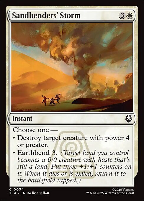Sandbender's Storm