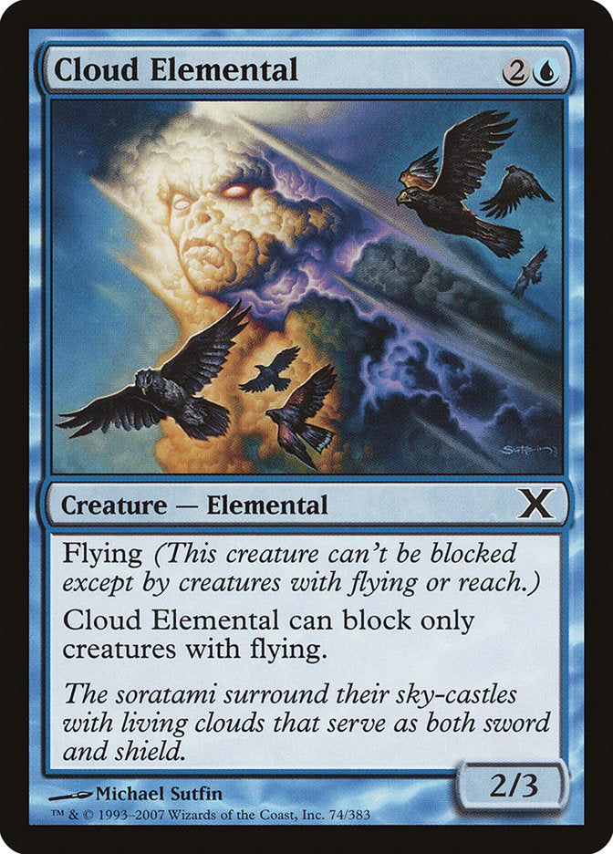 Cloud Elemental - Foil
