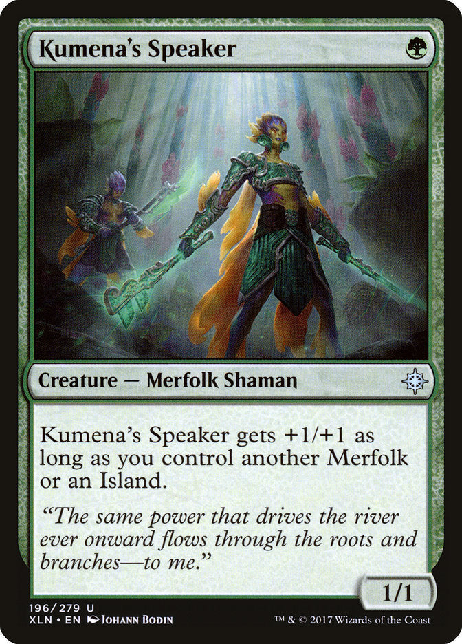 Kumena's Speaker - Foil