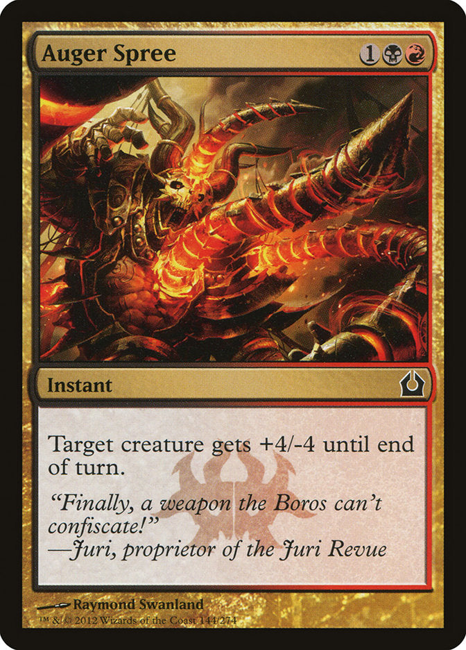 Auger Spree - Foil