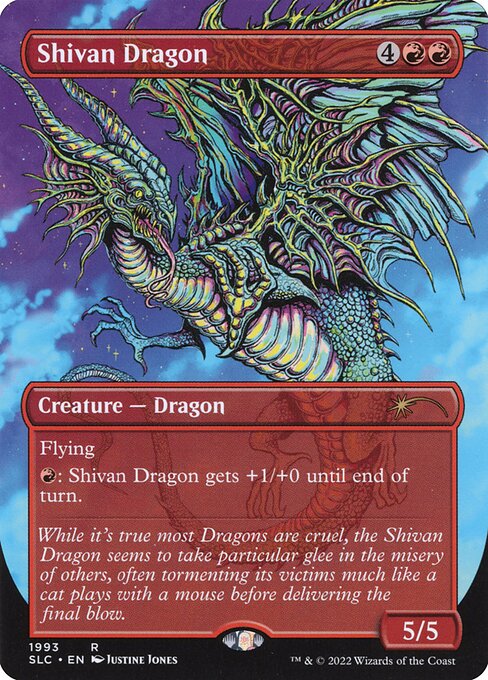 Shivan Dragon (1993)