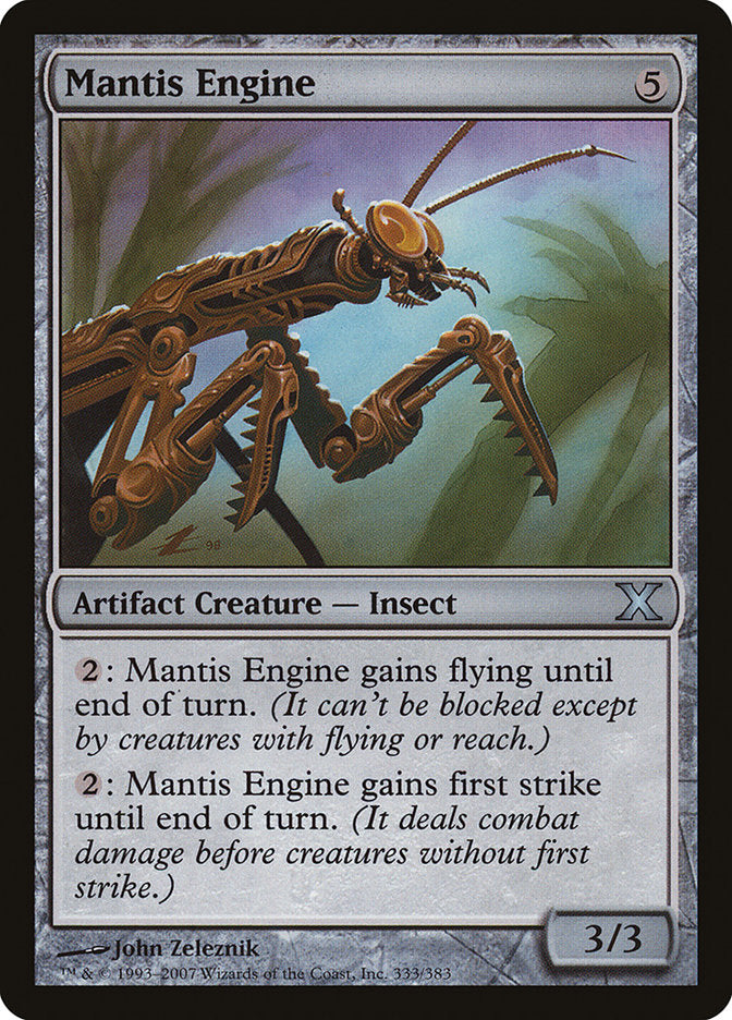 Mantis Engine - Foil