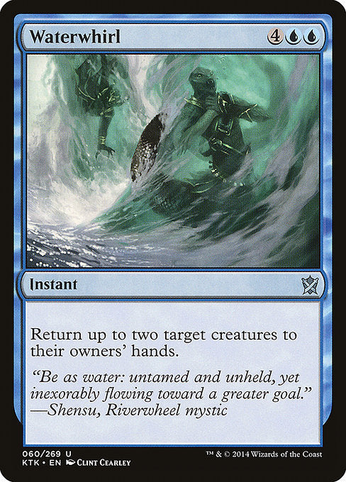 Waterwhirl - Foil