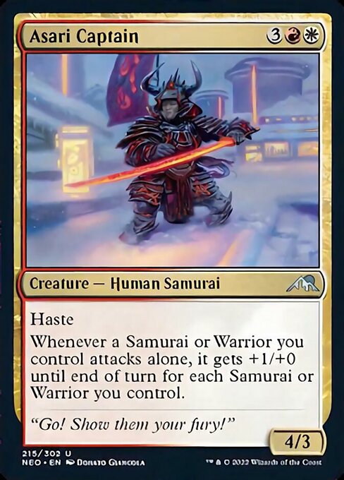 Asari Captain - Foil