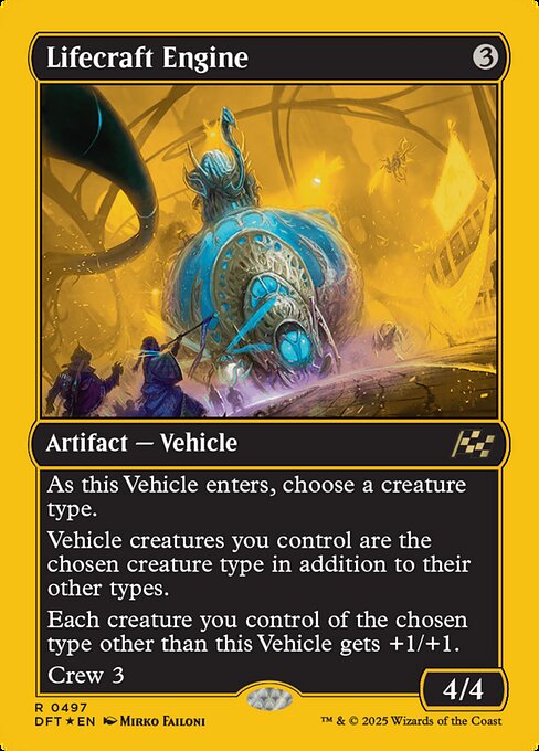 Lifecraft Engine - First Place Foil