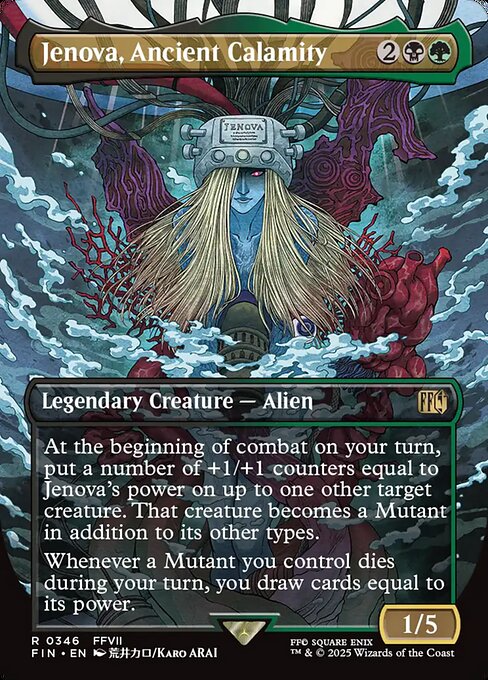 Jenova, Ancient Calamity - Foil
