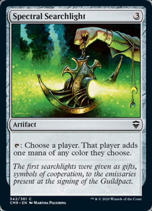 Spectral Searchlight - Foil
