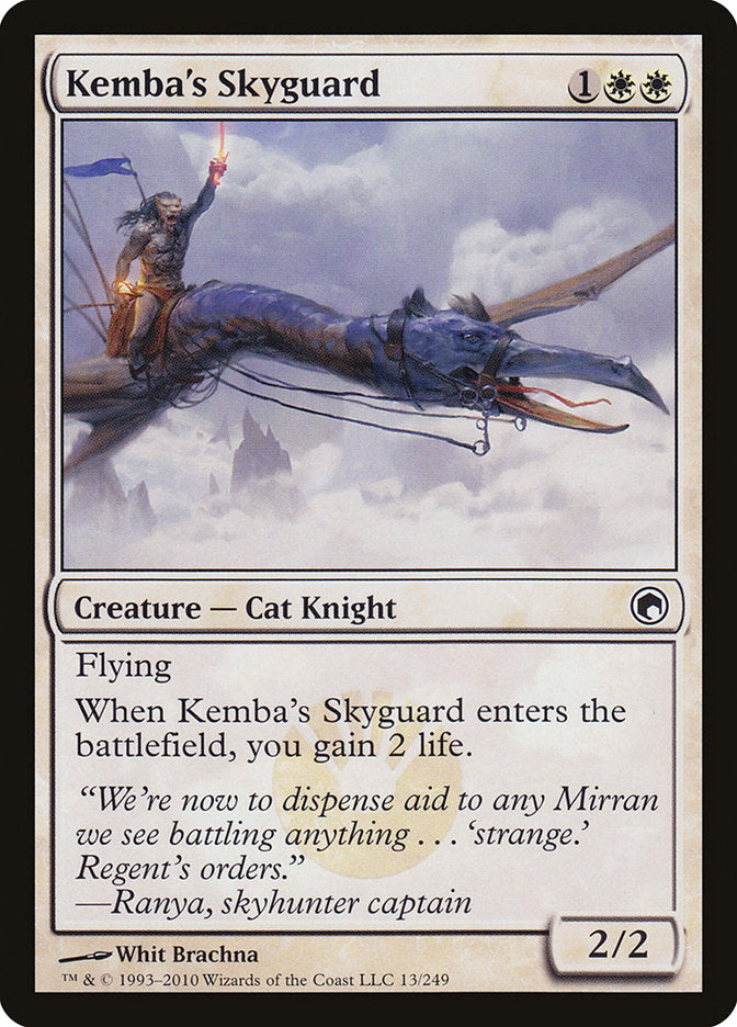 Kemba's Skyguard - Foil