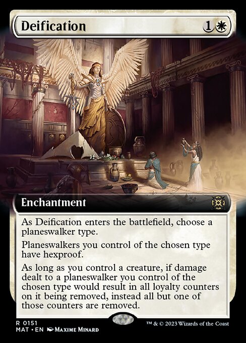 Deification - Foil
