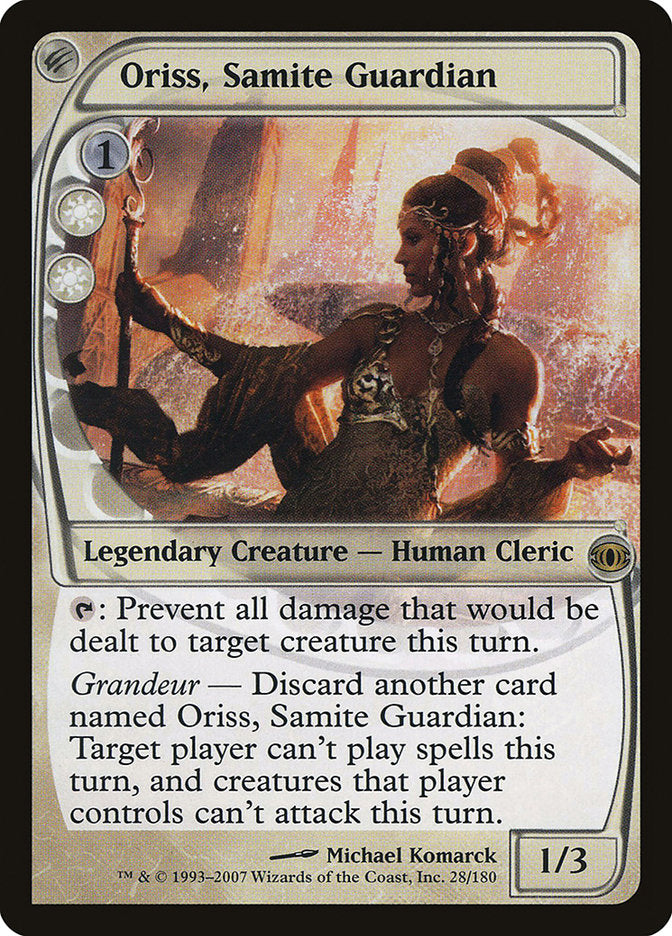 Oriss, Samite Guardian - Foil