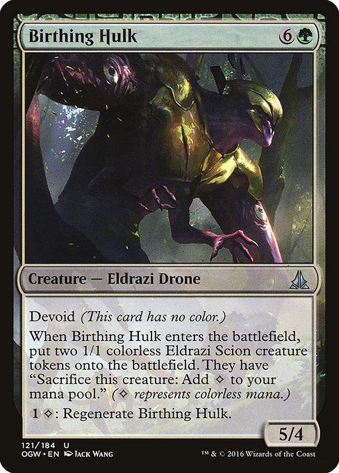 Birthing Hulk - Foil