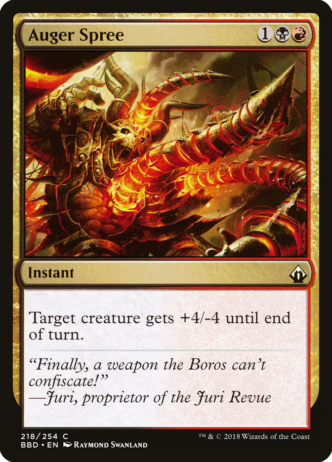 Auger Spree - Foil