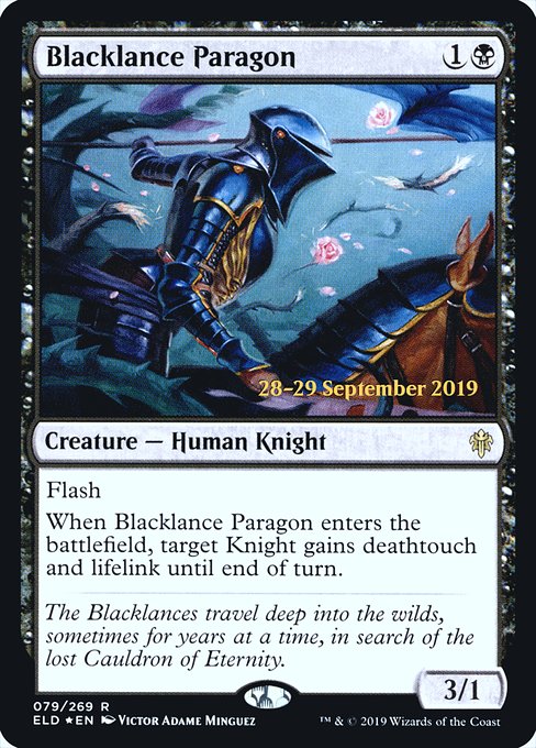 Blacklance Paragon - Foil - Prerelease Promo