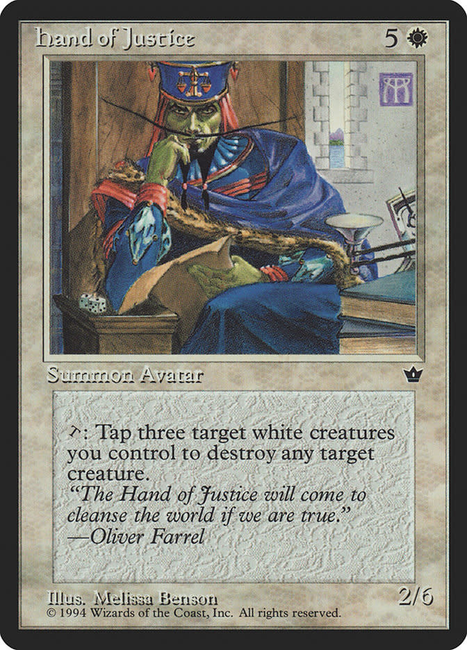 Hand of Justice (HP)