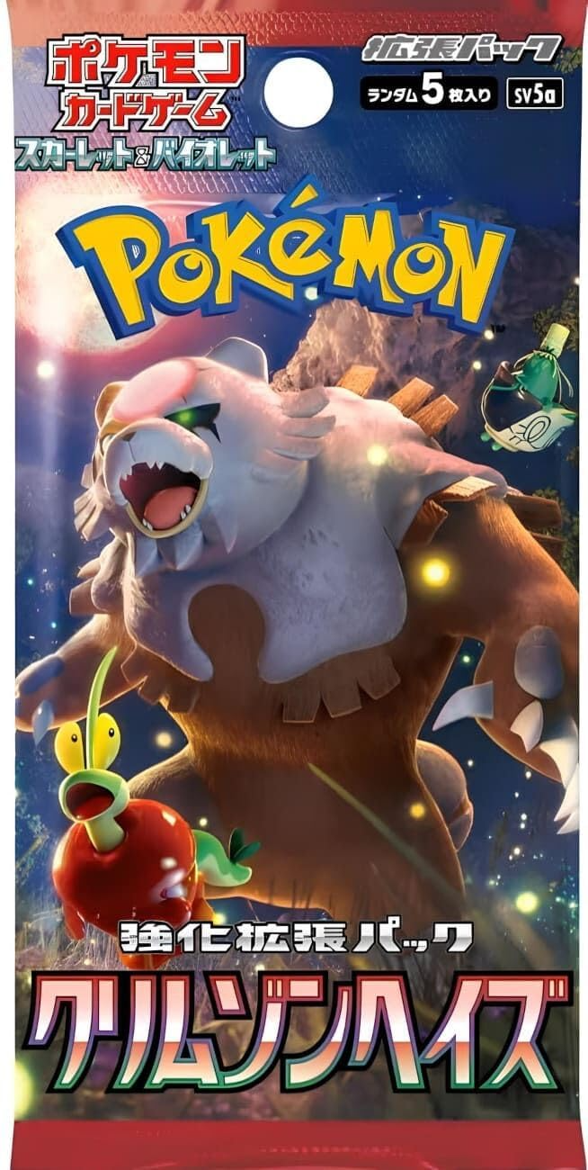 Pokemon - Crimson Haze - Booster Pack (Japanese)