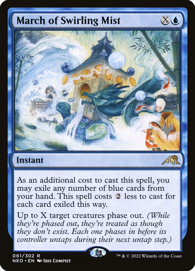 March of Swirling Mist - Promo Pack