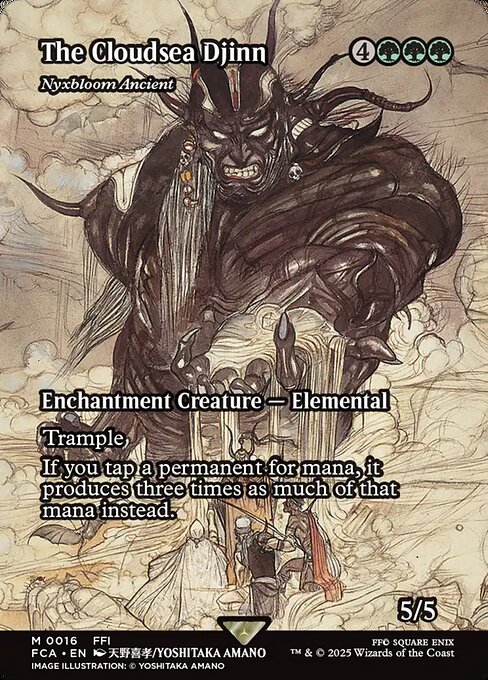 Nyxbloom Ancient (The Cloudsea Djinn) - Foil