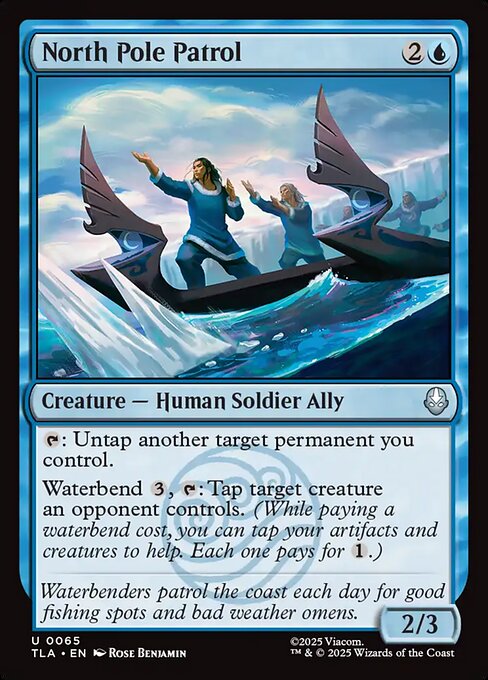 North Pole Patrol - Foil