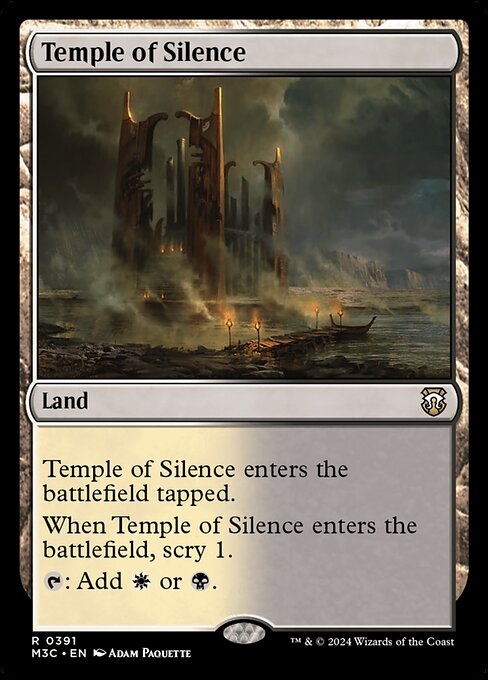 Temple of Silence - Ripple Foil