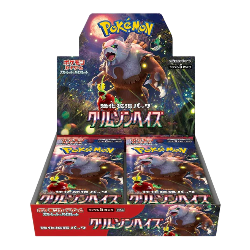 Pokemon - Crimson Haze - Booster Box (Japanese)