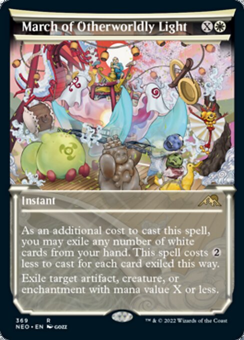 March of Otherworldly Light - Foil