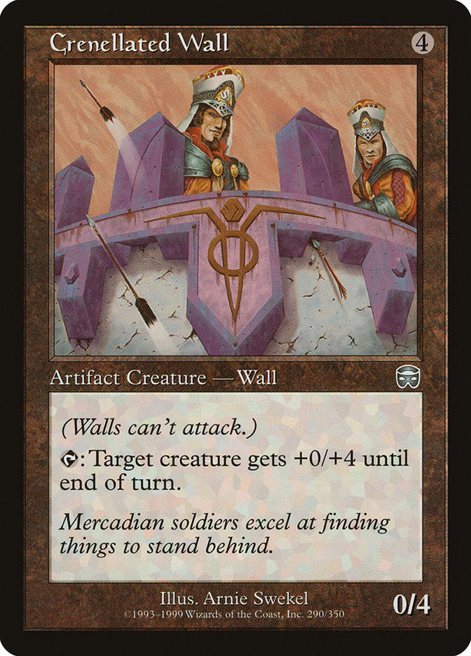Crenellated Wall - Foil