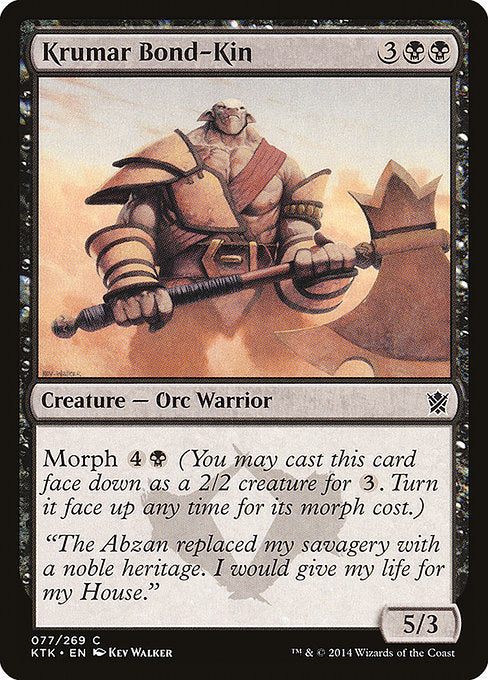 Krumar Bond-Kin - Foil