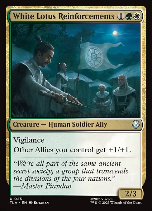 White Lotus Reinforcements - Foil