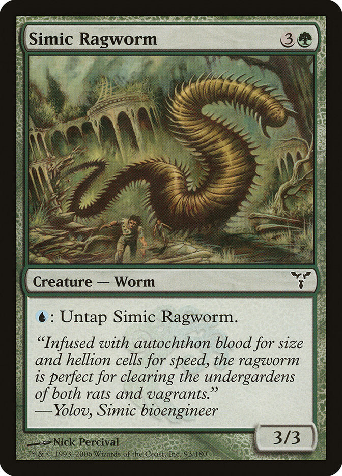 Simic Ragworm - Foil