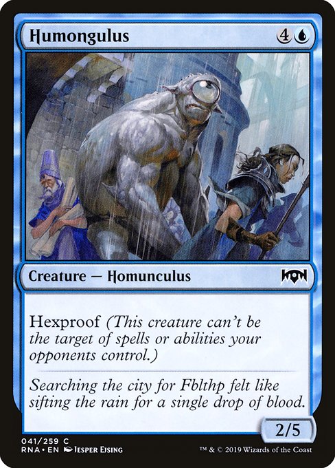 Humongulus - Foil