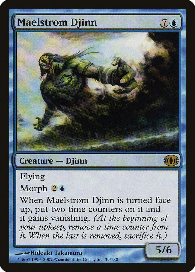 Maelstrom Djinn - Foil