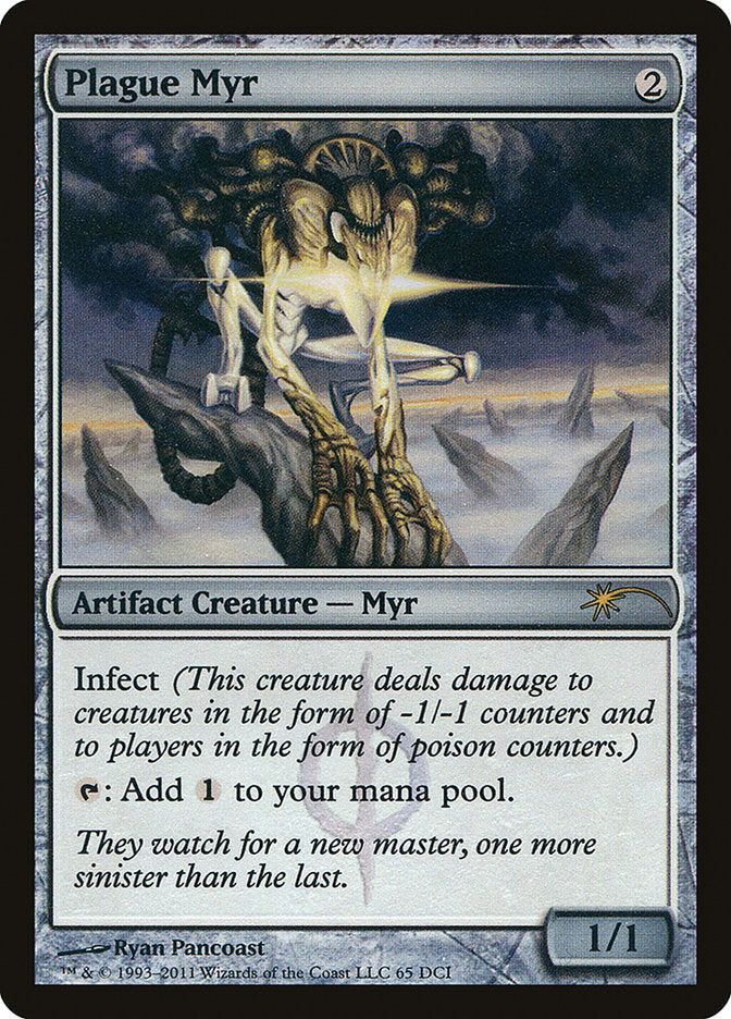 Plague Myr - Foil - DCI Promo