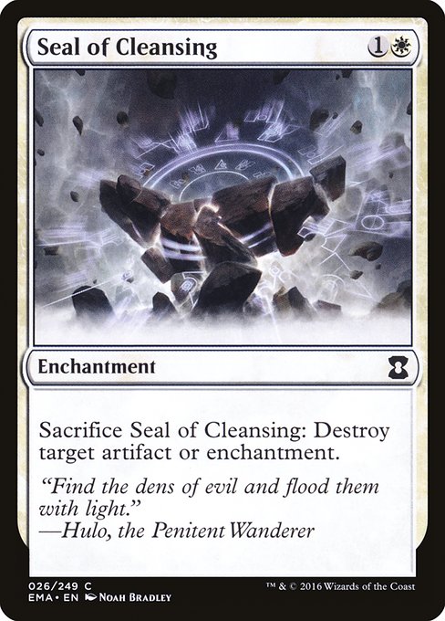 Seal of Cleansing - Foil