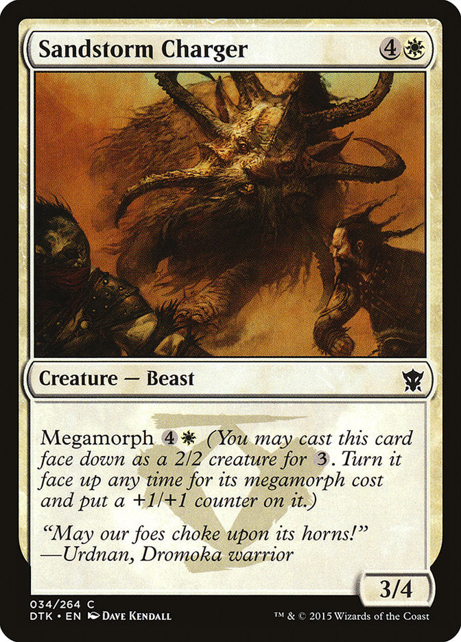 Sandstorm Charger - Foil