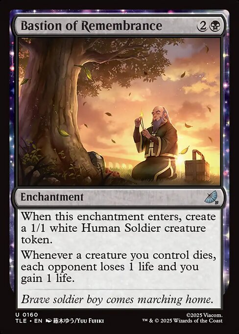 Bastion of Remembrance